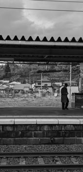 train station